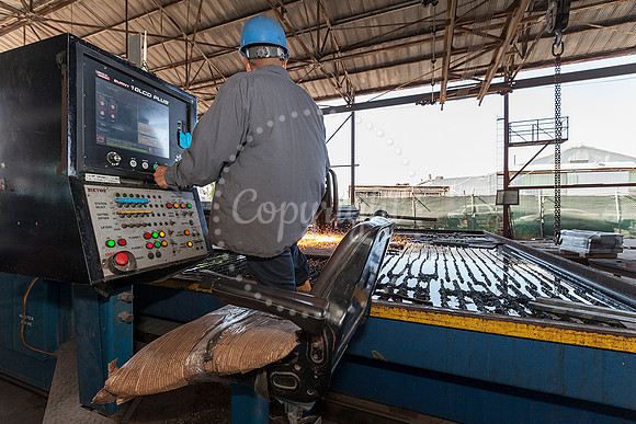 RELIABLE STEEL